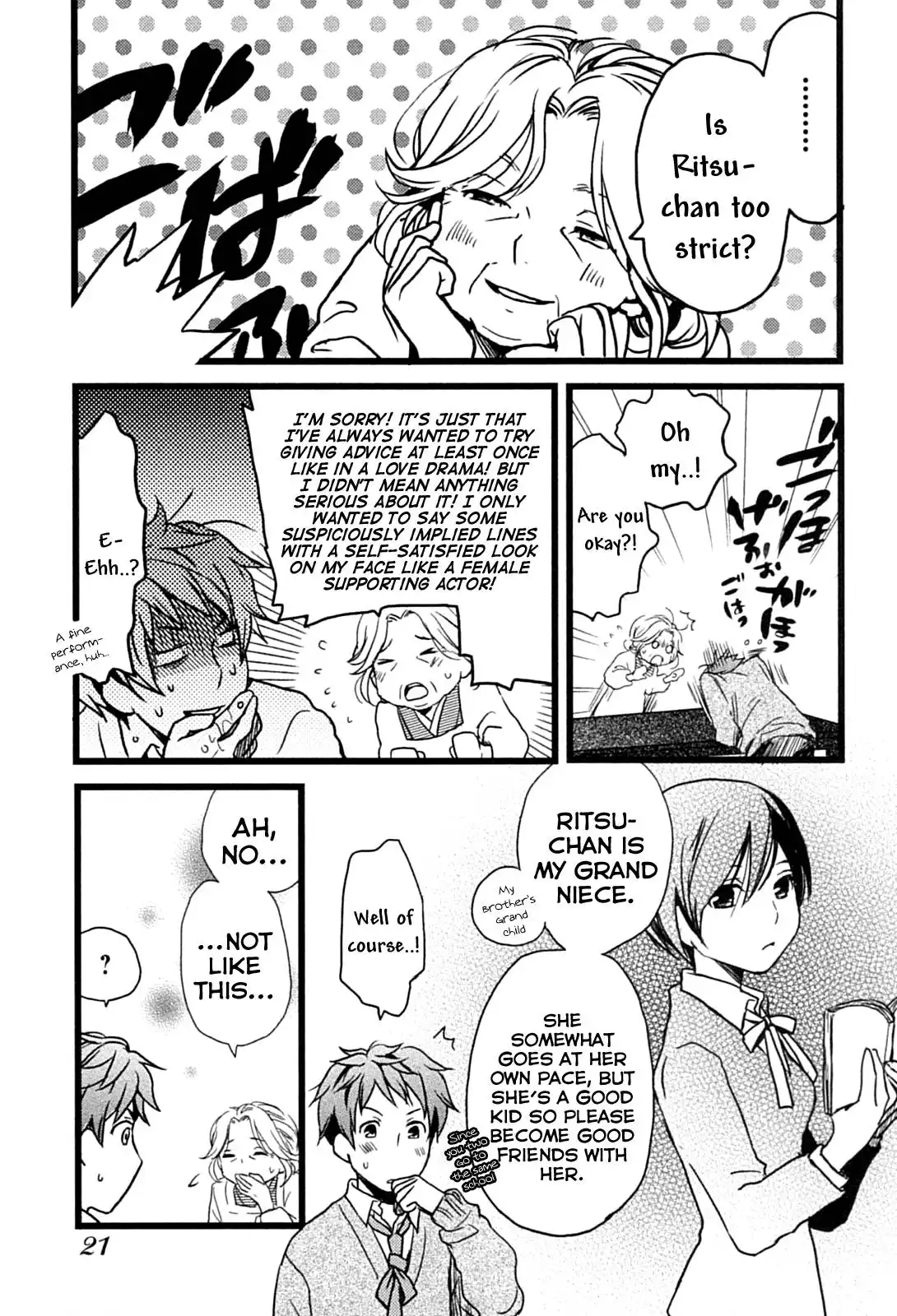 Bokura wa Minna Kawaisou Chapter 2 9